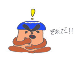 koppy and kinoji sticker #4111710