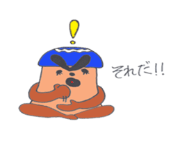 koppy and kinoji sticker #4111710