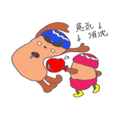 koppy and kinoji sticker #4111711