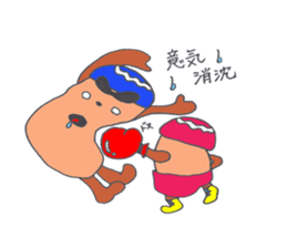 koppy and kinoji sticker #4111711