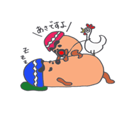 koppy and kinoji sticker #4111712