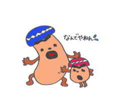 koppy and kinoji sticker #4111714