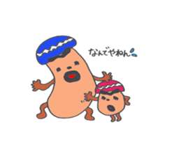 koppy and kinoji sticker #4111714