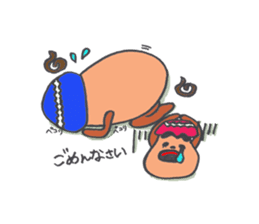 koppy and kinoji sticker #4111716