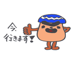 koppy and kinoji sticker #4111717