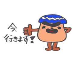koppy and kinoji sticker #4111717