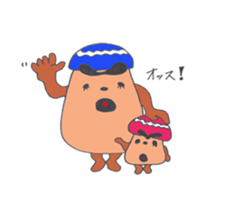 koppy and kinoji sticker #4111719