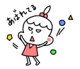 My daughter, my princess sticker #4111842