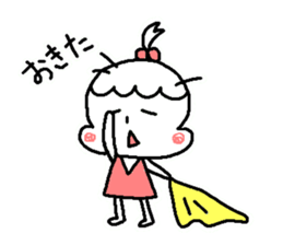 My daughter, my princess sticker #4111843