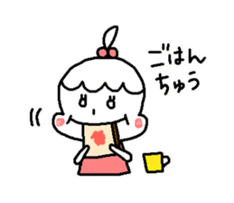 My daughter, my princess sticker #4111844