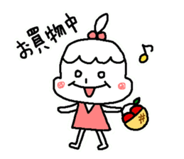 My daughter, my princess sticker #4111848