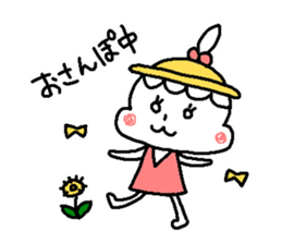 My daughter, my princess sticker #4111850