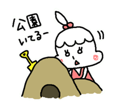 My daughter, my princess sticker #4111852