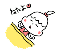 My daughter, my princess sticker #4111853