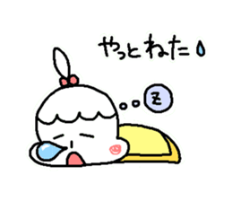 My daughter, my princess sticker #4111854