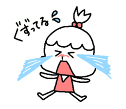 My daughter, my princess sticker #4111855