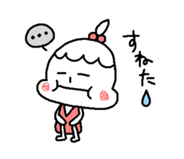 My daughter, my princess sticker #4111856