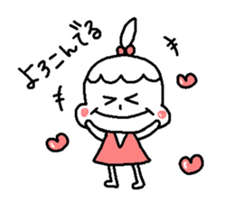 My daughter, my princess sticker #4111858