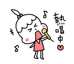 My daughter, my princess sticker #4111860