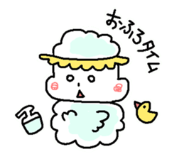 My daughter, my princess sticker #4111863