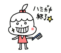 My daughter, my princess sticker #4111864