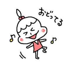 My daughter, my princess sticker #4111866