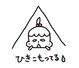 My daughter, my princess sticker #4111867