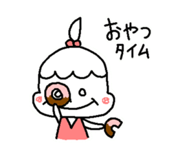 My daughter, my princess sticker #4111869