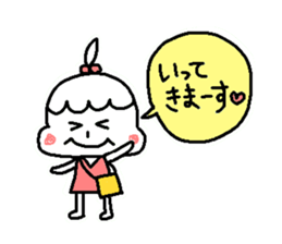 My daughter, my princess sticker #4111872