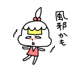 My daughter, my princess sticker #4111874