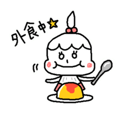 My daughter, my princess sticker #4111876