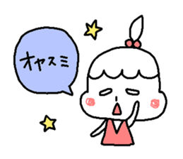 My daughter, my princess sticker #4111879