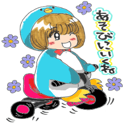 Penguin of girl