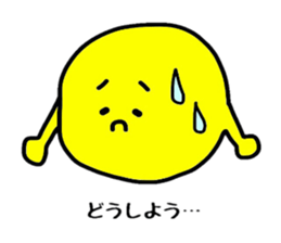 marukotan sticker #4111923