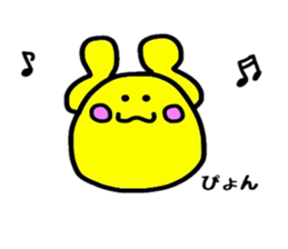 marukotan sticker #4111924