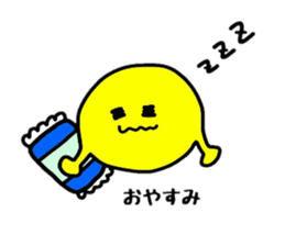 marukotan sticker #4111925