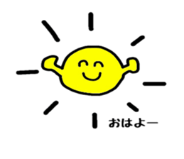 marukotan sticker #4111926