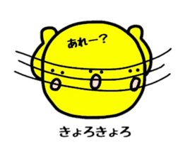 Marukotan By Riko Futaba