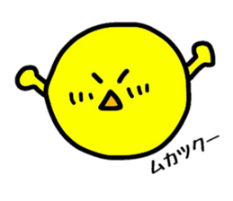 marukotan sticker #4111930