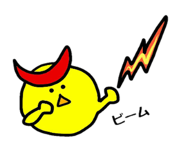 marukotan sticker #4111931