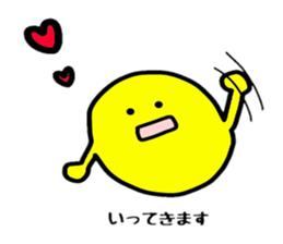 marukotan sticker #4111932