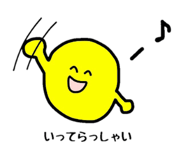 marukotan sticker #4111933