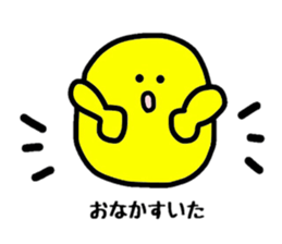 marukotan sticker #4111935