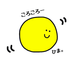 marukotan sticker #4111938