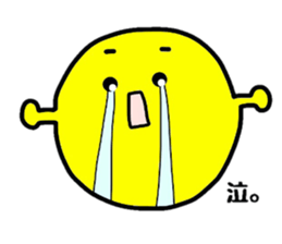 marukotan sticker #4111940