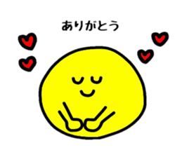 marukotan sticker #4111941