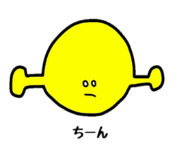 marukotan sticker #4111944