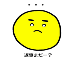 marukotan sticker #4111948