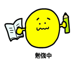 marukotan sticker #4111951