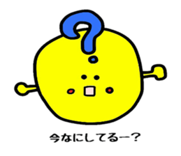 marukotan sticker #4111952